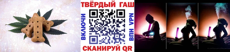 Купить закладки  Саров  Canna-Cookies конопля 