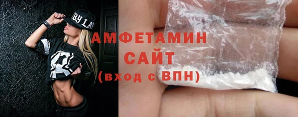 мдпв Киренск