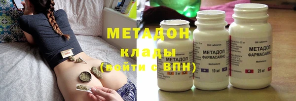 кристаллы Киреевск