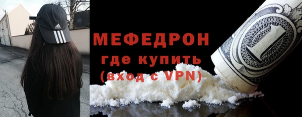 мдпв Киренск