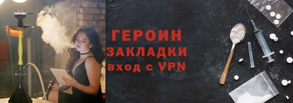 мдпв Киренск