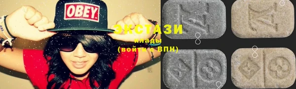 мдпв Киренск