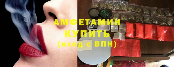 прущая мука Кинешма