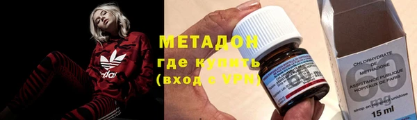 прущая мука Кинешма