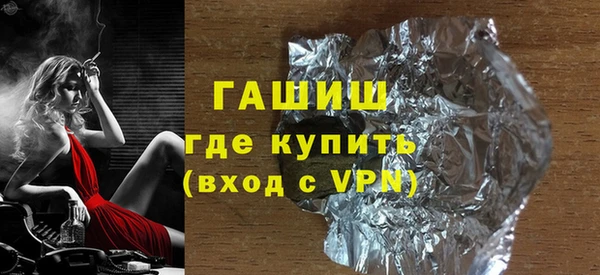 мдпв Киренск