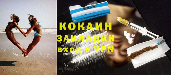 мдпв Киренск