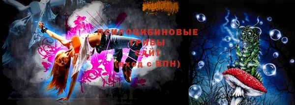 кристаллы Киреевск