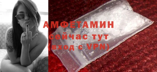мдпв Киренск