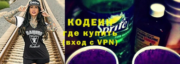 прущая мука Кинешма
