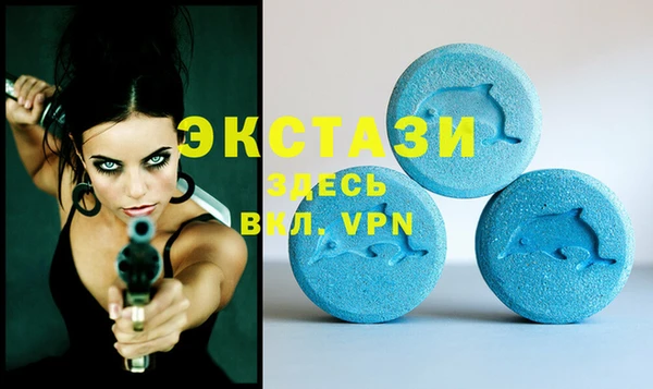 мдпв Киренск