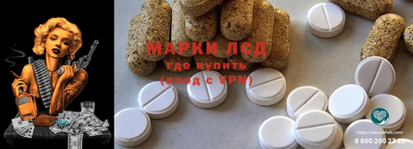мдпв Киренск