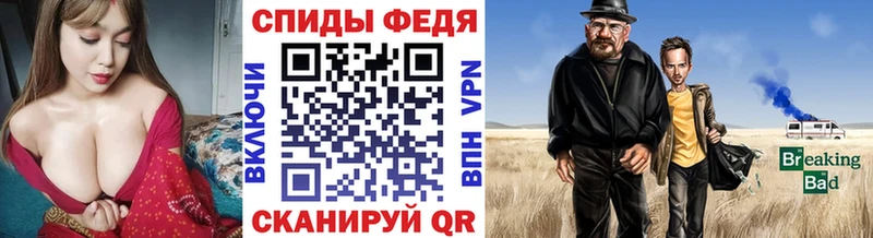 Купить закладки  Саров  Метамфетамин винт 